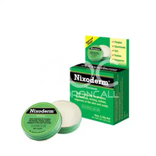 Nixoderm Ointment 17.7g