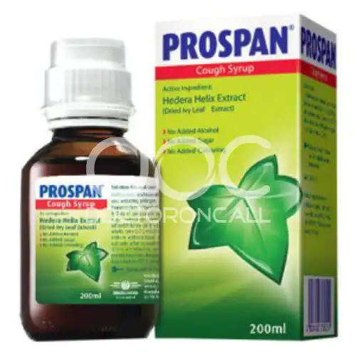 Prospan (Dried Ivy Leaf Extract) Cough Syrup 200ml