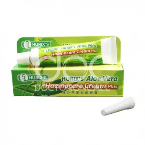 Hurixs Aloe Vera Haemocare Cream Plus 13g