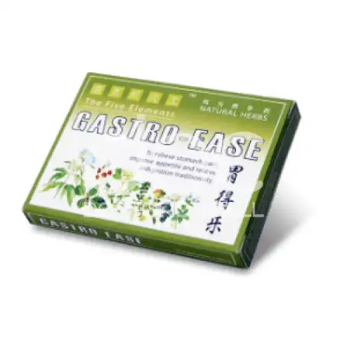Okamoto Condom Orchid 002 12s