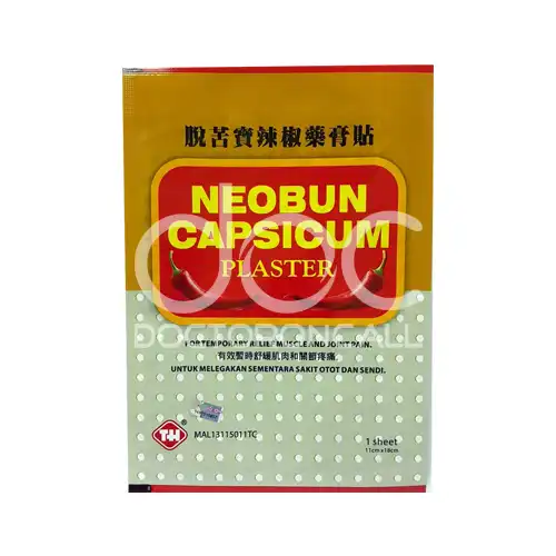 Neobun Capsium Plaster Large Plaster 15.2cmx21cm 1's 1 piece