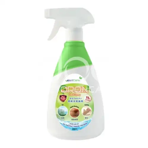 Netcare Alcohol Sanitizing Spray 50ml