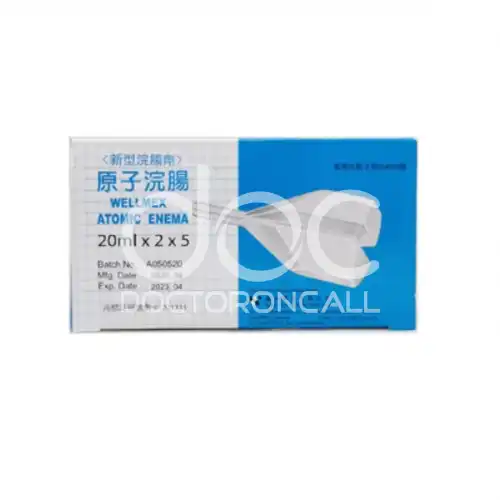 Wellmex Atomic Enema Adult 20ml 2s x5