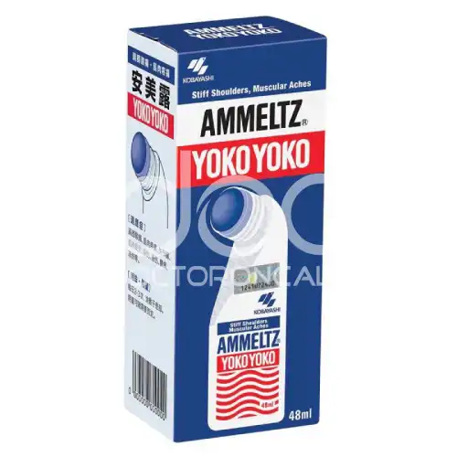 Ammeltz Yoko Yoko 48ml