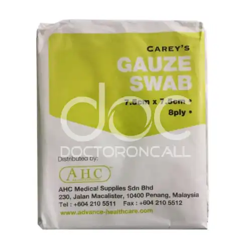 AHC Gauze Swab (7.5cm x 7.5cm x 8plys) 100's