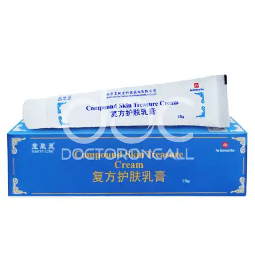 Bao Fu Ling Compound Skin Treasure Cream 15g