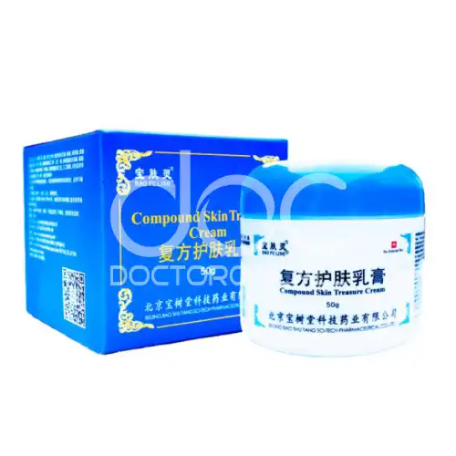 Bao Fu Ling Compound Skin Treasure Cream 15g