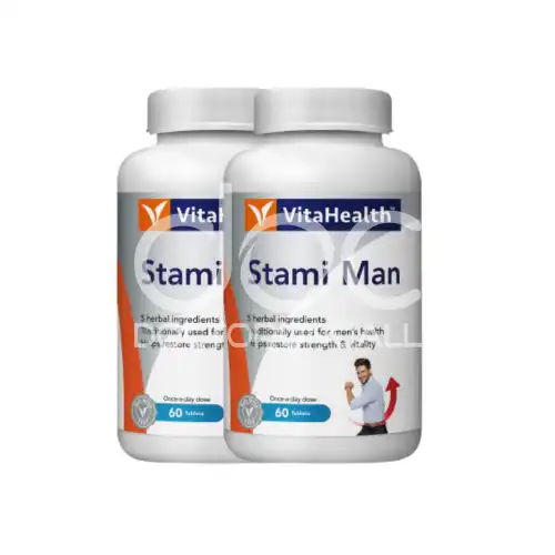 VitaHealth Green Oats Complex Tablet 60s x2