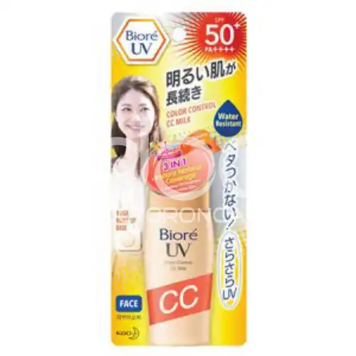 Biore UV Color Control CC Milk 30ml