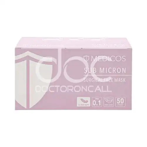 Medicos 4Ply Ultrasoft Sub Micron Surgical Face Mask 50s Amber Orange