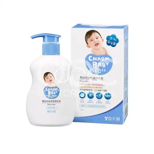 Charm Baby Lotion 200ml