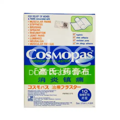 Cosmopas Medicated Plaster 10's