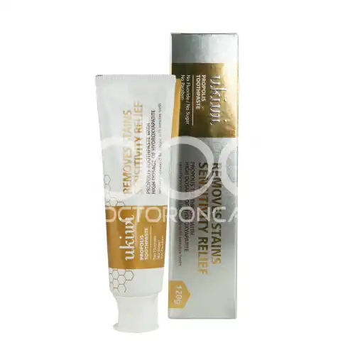 Ukiwi Propolis Toothpaste With High Dosage Of Hydroxyapatite 120g