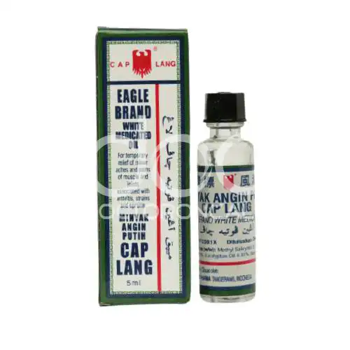 Eagle White Medicated Oil 5ml