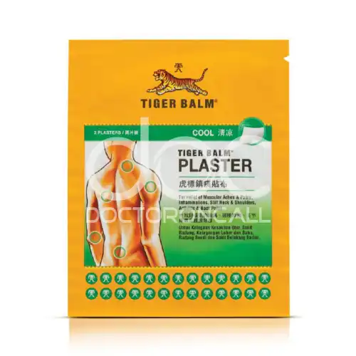 Tiger Balm Medicated Plaster Cool 2 plasters (Large)