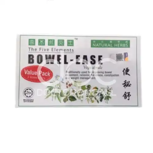 The Five Elements Bowel-Ease Capsule 20s