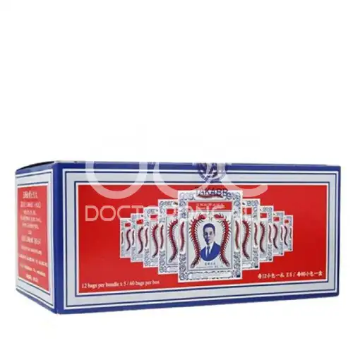 Takabb Cough Pill 80s x12