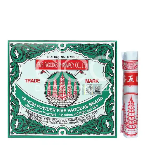 Five Pagodas Ya Hom Powder 12s