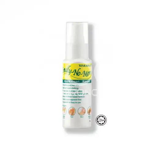 Smelly No More Deodorant Spray 75ml