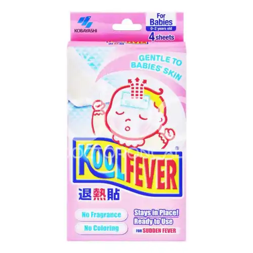 Koolfever Cooling Gel Baby Patch 4s