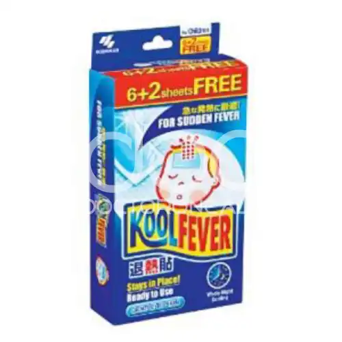 KoolFever Cooling Gel Child 6s + 2s